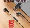联想（Lenovo）录音笔C2 32G 专业录音豆 超长待机录音设备 随身便携智能录音神器 培训商务会议专用可连手机 实拍图