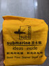 潜水艇（Submarine）TK50-10 铜镀铬镜面防臭地漏 淋浴大排量四防地漏50管径 实拍图