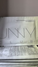悠宜（unny club）净颜清肌卸妆湿纸巾7g*30（独立包装便携一次性温和送女友 实拍图