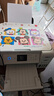 爱普生（EPSON）L4266墨仓式彩色无线多功能一体机家用/办公 AI学习打印机（打印复印扫描 wifi 自动双面 液晶屏） 实拍图