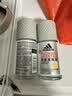 阿迪达斯（adidas）男士劲能走珠止汗露滚珠香体液50ml 72小时腋下止汗抑汗 去臭净味 实拍图