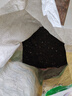 【通用土】营养土养花种菜土壤有机兰花多肉植物盆栽种植椰砖土 2.5kg 1袋 实拍图