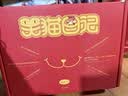 当当笑猫日记系列全套1-30册  总销量8000W册 杨红樱儿童文学中小学生一二三四五年级图书课外阅读书目让孩子爱上阅读与写作 笑猫日记全套30册 礼盒装 实拍图