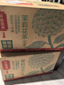 农夫山泉东方树叶茉莉花茶500ml*15瓶无糖茶饮料0糖0脂0卡整箱装 实拍图