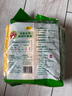 3M思高抹布洗碗布30*30cm8片装 合宜多用途柔软抹布超细纤维清洁 实拍图