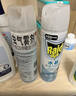 雷达（Raid）杀虫剂喷雾550ml*2瓶水基无香型 植物友好 实拍图
