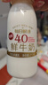 每日鲜语4.0鲜牛奶211ml*6瓶定期购每周送到家 实拍图