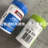 Swisse护肝片斯维诗水飞蓟奶蓟草二代男女士熬夜养肝排毒持续熬夜脂肪肝 【深度净肝  男士营养】护肝+男士维生素 实拍图