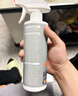 夏阳（XIAYANG）墙布清洁剂  免洗去除污壁布清洁剂专用清洗神器擦拭墙纸布艺沙发 实拍图