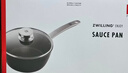 双立人（ZWILLING）奶锅辅食锅电磁炉通用不粘锅泡面锅大容量平底锅一人食Enjoy20cm 实拍图