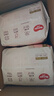 好奇（Huggies）铂金装小桃裤拉拉裤箱装XXXL64片尿不湿【透爽散热】 实拍图