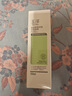 玉泽（Dr.Yu）皮肤屏障调理洁面凝露150ml（氨基酸洗面奶男女温和不紧绷） 实拍图