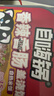 自嗨锅 自热米饭 6盒多口味组合装煲仔饭大分量1552g 方便素食露营野餐 实拍图