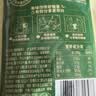 百草味甄选高端有机板栗仁450g/500g 熟制甘栗坚果休闲零食【本味甄果】 实拍图