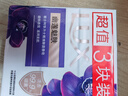 六神【家庭3块装】艾叶滋润香皂115g*3 (洗脸皂 肥皂新老款随机发) 实拍图