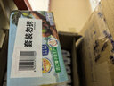 立白天然椰油小苏打增白皂洗衣皂 200g*12块 铃兰香 超强去污京东自营 实拍图