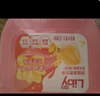立白小白白洗衣防串色吸色片40片 即用即抛 纳米吸附衣物混洗色母片 实拍图