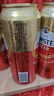 喜力旗下（Amstel）红爵啤酒 330ml*24听 整箱装 实拍图