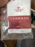 同仁堂北京同仁堂艾灸盒随身家用纯铜艾灸柱条罐无烟礼品盒 送60粒艾柱 实拍图