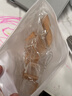 葆氏椅子脚套桌脚垫凳子腿降音垫硅胶家居桌腿保护套防滑长方形16个装 实拍图