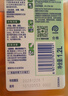 滴露（Dettol）消毒液衣物除菌液洗衣消毒水1.8L*1 衣物混洗杀菌除螨 非84酒精 实拍图