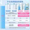 贝诺宁洗鼻器成人儿童鼻炎鼻腔冲洗器生理盐水冲鼻器XW/SJ-500+30包盐 实拍图