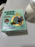 隅田川X航海王联名胶囊咖啡液速溶浓缩薄荷巧克力风味黑咖啡8颗*18ml 实拍图