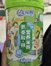 雙熊米粉氨基酸加铁小米粉6个月婴儿高铁米糊宝宝铁锌钙营养辅食258克 氨基酸加铁大米粉 258g*1罐 实拍图