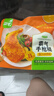 圣农手枪腿蜜汁卤香味烤全腿冷冻半成品大鸡腿 净重180g*7包 源头直发 实拍图