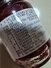丘比草莓果酱 170g*1瓶 调味品 草莓果酱西餐甜点早餐面包酱 实拍图