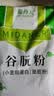 蜜丹儿 谷朊粉 谷元粉面筋粉 面筋粉面 烤面筋专用粉 谷脘粉 谷朊粉1公斤无赠品 实拍图