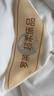 罗莱家纺 被子被芯 A类抗菌可水洗50%大豆蛋白夏被 200*230cm约2.8斤 实拍图