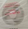 金羚（JINLING） 金羚(JINLING)排气扇厕所抽风机卫生间换气扇墙壁窗式排风扇静音 升级百叶6寸【1米插头线】开孔150~160mm 实拍图