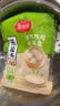 美丽雅蒸笼布纯棉纱布30cm大号食品用包子馒头饺子蒸锅垫不粘过滤布屉布 实拍图