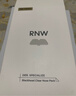 如薇（RNW）双重净润去黑头鼻贴膜2盒套装导出精华液猪鼻草莓鼻粉刺收缩毛孔 实拍图