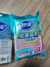 妙洁彩条金柔百洁布4片洗碗海绵擦刷锅神器类钢丝球厨房丝瓜络瓤 实拍图