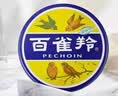 百雀羚（PECHOIN）滋润型护肤脂冷霜雪花膏经典国货滋润品质41.5g*3盒【临期清仓】 实拍图