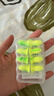 安耳悠 隔音耳塞德国进口睡眠防噪音睡觉专用降噪女士小号款minisoft5副 实拍图