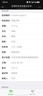 石玥珠宝收藏级10mm红玛瑙手串本命年转运珠水晶玛瑙手链男女士款 实拍图