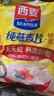 西麦全粒快熟燕麦片1000g 冲饮谷物营养早餐无额外添加蔗糖 实拍图