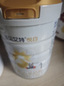 佳贝艾特（Kabrita）悦白婴儿配方羊奶粉 1段(0-6个月)800克 天然A2蛋白 实拍图