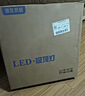 惠普精工led卧室吸顶灯三防灯超薄简约阳台厨卫过道儿童书房灯具30CM白光 实拍图