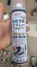 巨奇（JUQI）鞋子除臭剂360ml*3瓶银离子消毒杀菌脚臭喷雾球鞋防臭去异味速干 实拍图