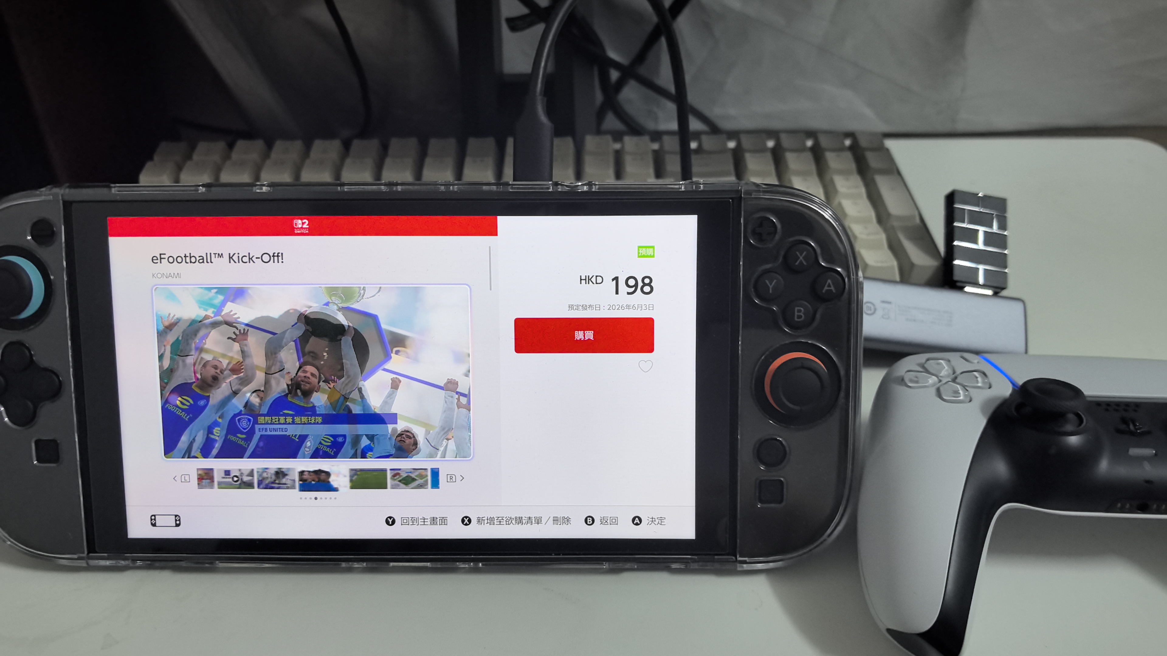 八位堂（8BitDo）小砖块游戏手柄接收器转换器Switch2 支持Xbox Series X/S PS5/PS4 实拍图