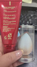 谜尚（MISSHA）BB霜魅力润颜焕白修容霜SPF42/PA+++粉底液升级款22号防晒粉底液 实拍图
