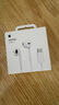 Apple/苹果 EarPods USB-C有线耳机 type-c有线耳机  iPhone 17有线耳机笔记本耳机游戏音乐 实拍图