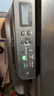 兄弟（brother）DCP-L2518DW 黑白激光打印复印扫描多功能学生家用办公 32页/分高速无线微信远程打印 自动双面 实拍图