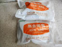 高金食品香卤牛肉200g  五香味 开袋即食 休闲零食 下酒菜凉菜端午节 实拍图