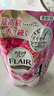 花王（KAO）衣物柔顺剂大容量1780ml 香氛持久留香防皱去除静电甜蜜花香 实拍图