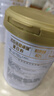 汤臣倍健卓瑞蛋白粉600g礼盒 乳清蛋白粉增强免疫力成人中老年人补蛋白质 实拍图